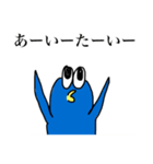 ペンザモンキー 感情表現（個別スタンプ：15）