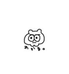 改・けつあごくまお（個別スタンプ：9）
