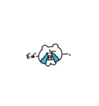 改・けつあごくまお（個別スタンプ：11）