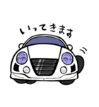 ぷにっと！ちび車 2（個別スタンプ：20）