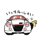 ぷにっと！ちび車 2（個別スタンプ：22）