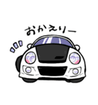 ぷにっと！ちび車 2（個別スタンプ：23）