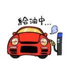 ぷにっと！ちび車 2（個別スタンプ：26）
