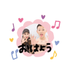 anji_mai（個別スタンプ：1）
