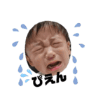 great8ttty（個別スタンプ：1）