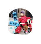 great8ttty（個別スタンプ：2）