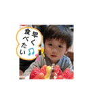 great8ttty（個別スタンプ：5）