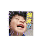 great8ttty（個別スタンプ：6）