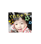 great8ttty（個別スタンプ：7）