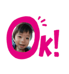 great8ttty（個別スタンプ：14）