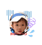 great8ttty（個別スタンプ：15）