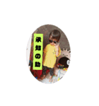 great8ttty（個別スタンプ：16）