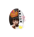 great8ttty（個別スタンプ：18）