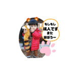 great8ttty（個別スタンプ：21）