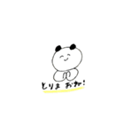 みんながスキなものスタンプ（個別スタンプ：1）