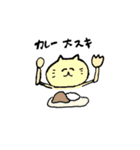 みんながスキなものスタンプ（個別スタンプ：9）