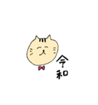 みんながスキなものスタンプ（個別スタンプ：40）