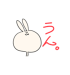 えのきうさぎ  LINEスタンプ（個別スタンプ：1）