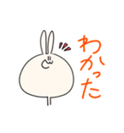 えのきうさぎ  LINEスタンプ（個別スタンプ：2）