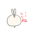 えのきうさぎ  LINEスタンプ（個別スタンプ：3）