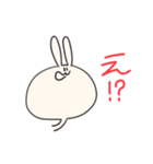 えのきうさぎ  LINEスタンプ（個別スタンプ：4）