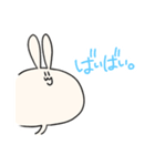 えのきうさぎ  LINEスタンプ（個別スタンプ：7）