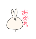 えのきうさぎ  LINEスタンプ（個別スタンプ：8）