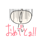 えのきうさぎ  LINEスタンプ（個別スタンプ：9）