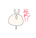 えのきうさぎ  LINEスタンプ（個別スタンプ：13）