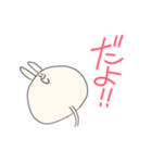 えのきうさぎ  LINEスタンプ（個別スタンプ：14）