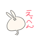 えのきうさぎ  LINEスタンプ（個別スタンプ：15）