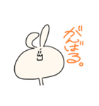 えのきうさぎ  LINEスタンプ（個別スタンプ：21）