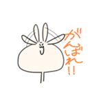 えのきうさぎ  LINEスタンプ（個別スタンプ：22）