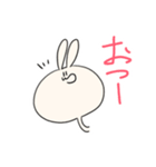 えのきうさぎ  LINEスタンプ（個別スタンプ：23）