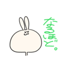 えのきうさぎ  LINEスタンプ（個別スタンプ：25）