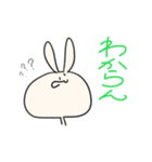 えのきうさぎ  LINEスタンプ（個別スタンプ：26）