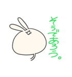 えのきうさぎ  LINEスタンプ（個別スタンプ：27）