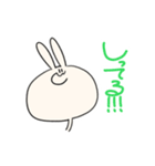 えのきうさぎ  LINEスタンプ（個別スタンプ：28）