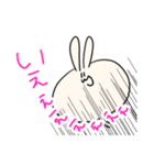 えのきうさぎ  LINEスタンプ（個別スタンプ：36）