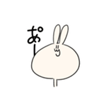 えのきうさぎ  LINEスタンプ（個別スタンプ：38）