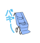 支援学校アイテム（個別スタンプ：4）