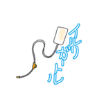 支援学校アイテム（個別スタンプ：7）