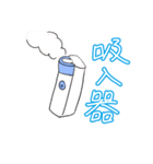 支援学校アイテム（個別スタンプ：8）