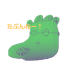 令和の地球園    by WATAKEN（個別スタンプ：5）