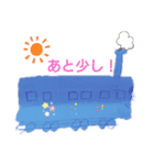 令和の地球園    by WATAKEN（個別スタンプ：7）
