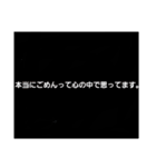 めちゃくちゃ実用的なスタンプ①(ガチ)（個別スタンプ：5）