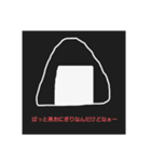 めちゃくちゃ実用的なスタンプ①(ガチ)（個別スタンプ：10）