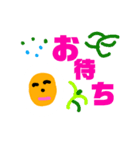 タマゴちゃんキャラクター2（個別スタンプ：2）