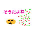 タマゴちゃんキャラクター2（個別スタンプ：10）