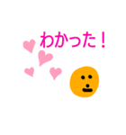タマゴちゃんキャラクター2（個別スタンプ：16）